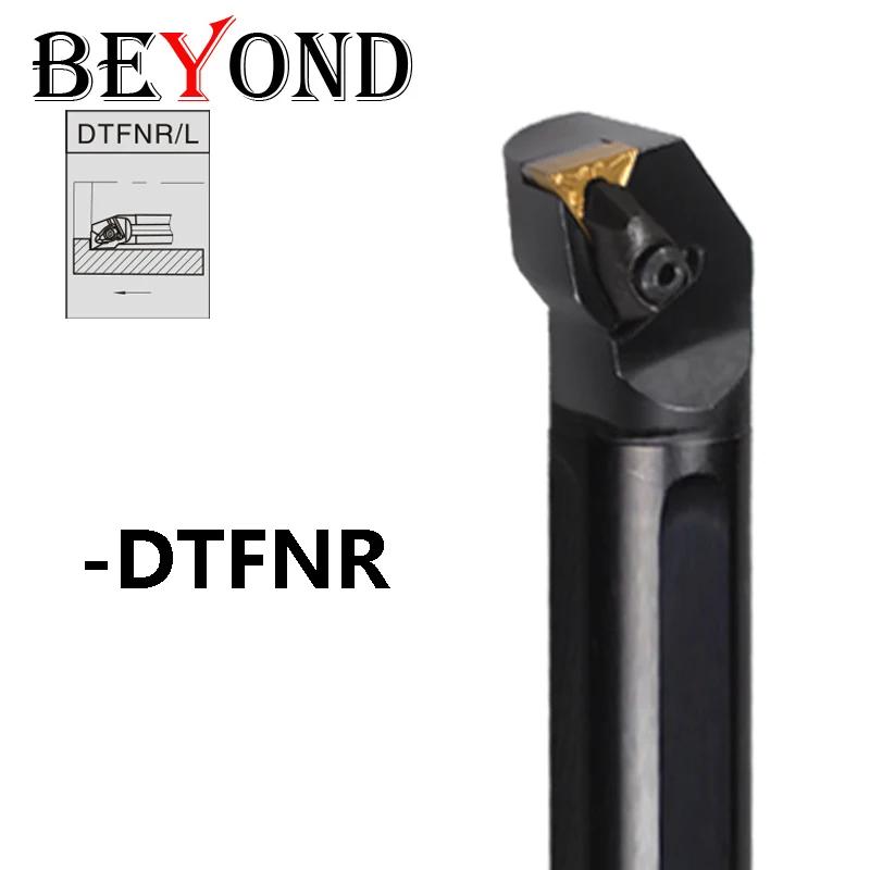 BEYOND S20R-DTFNR16 S25S-DTFNR16 tftfnl16    DTFNR DTFNL 20mm 25mm ī̵ μƮ TNMG   S32T-DTFNR16